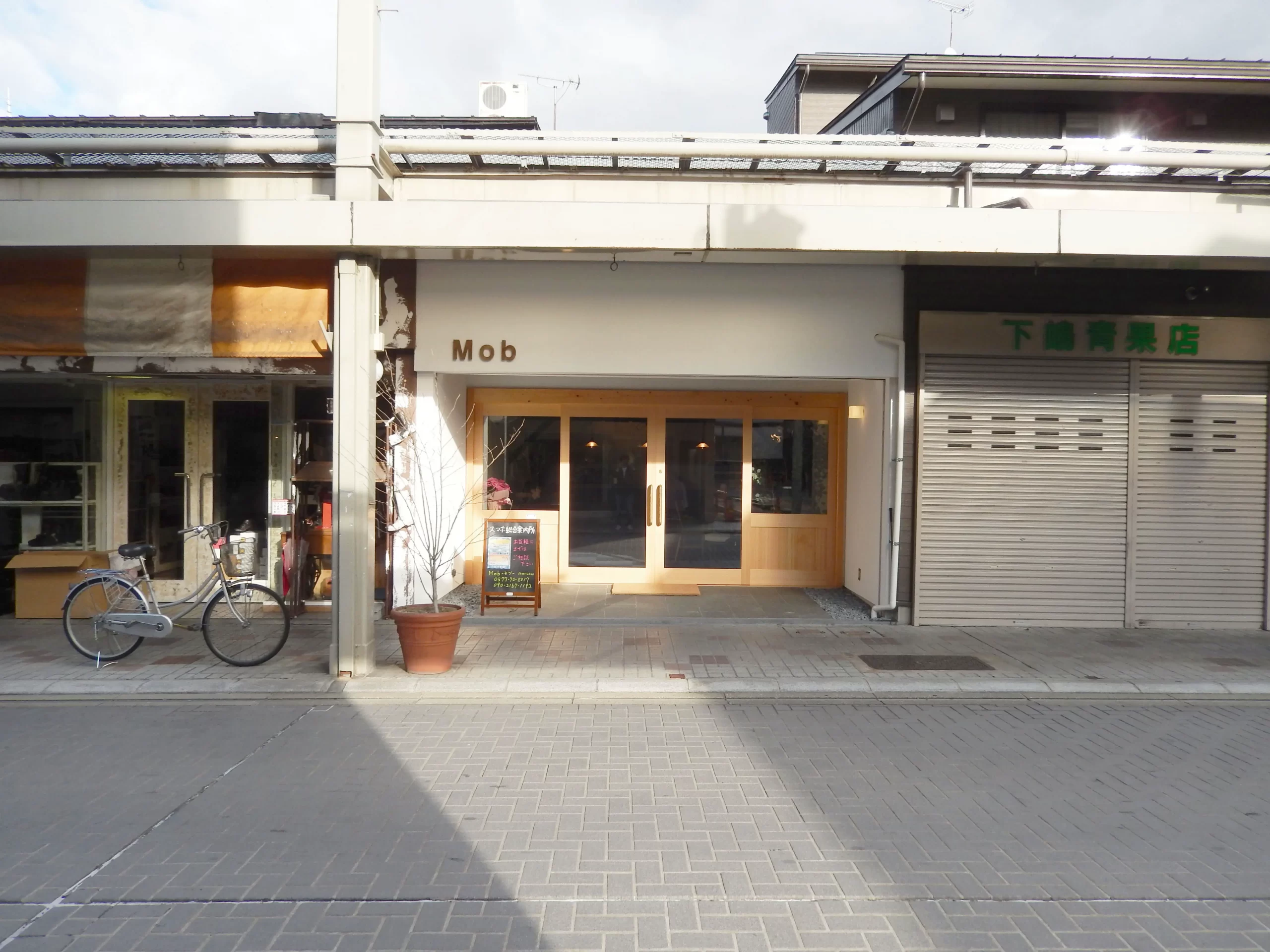 スマホ教室　Mob　店舗改修・内装工事　愛知県安城市　岐阜県高山市